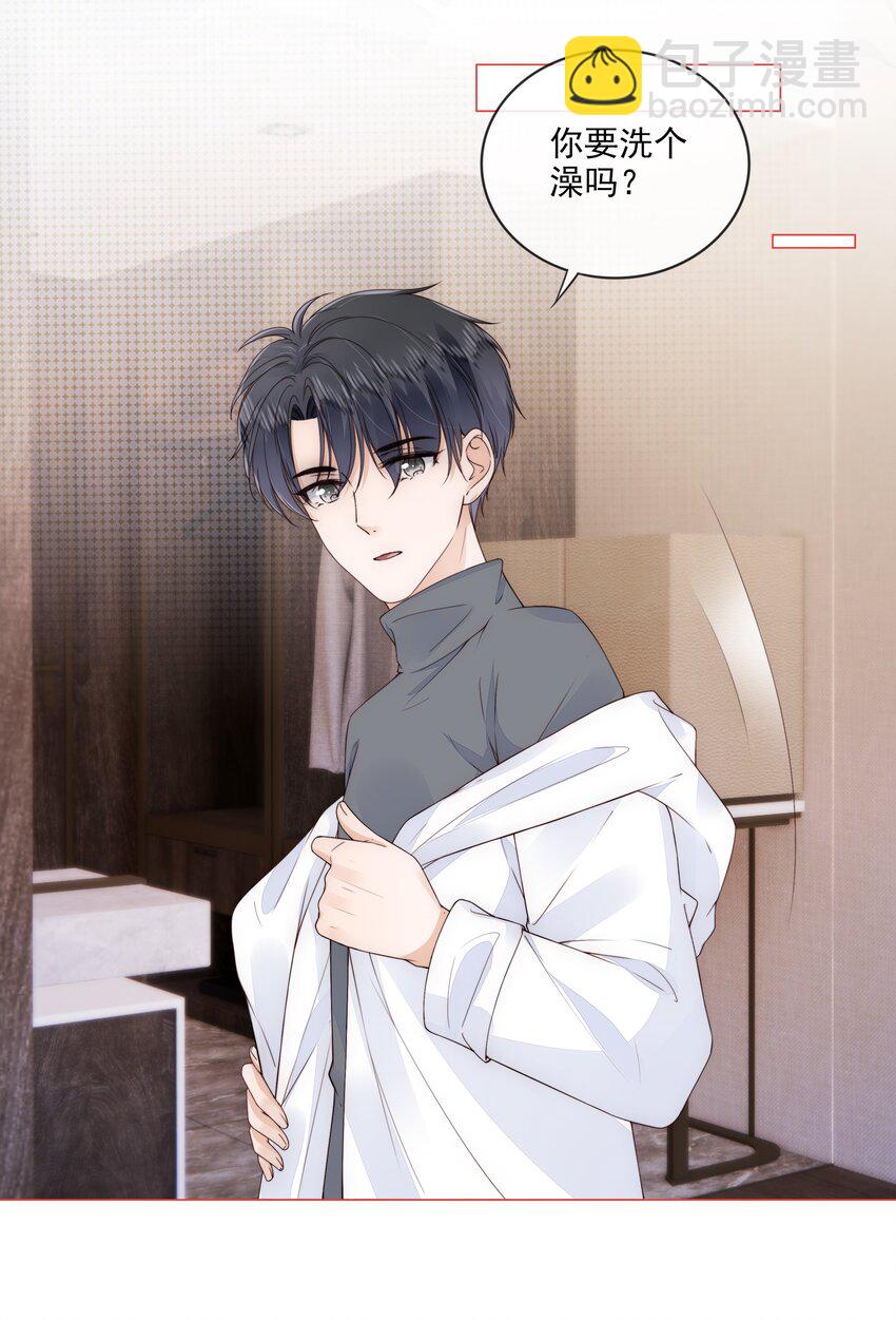 030 最亲近的人-第31话