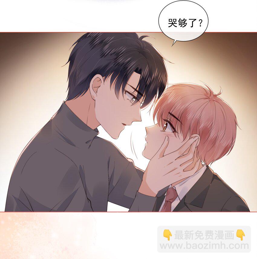 030 最亲近的人-第31话