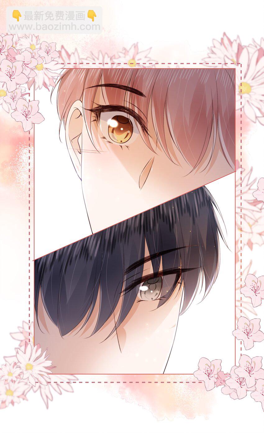 030 最亲近的人-第31话