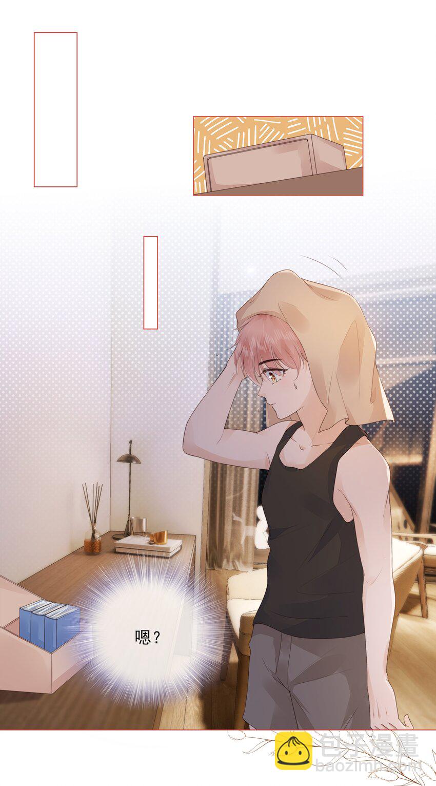 030 最亲近的人-第31话