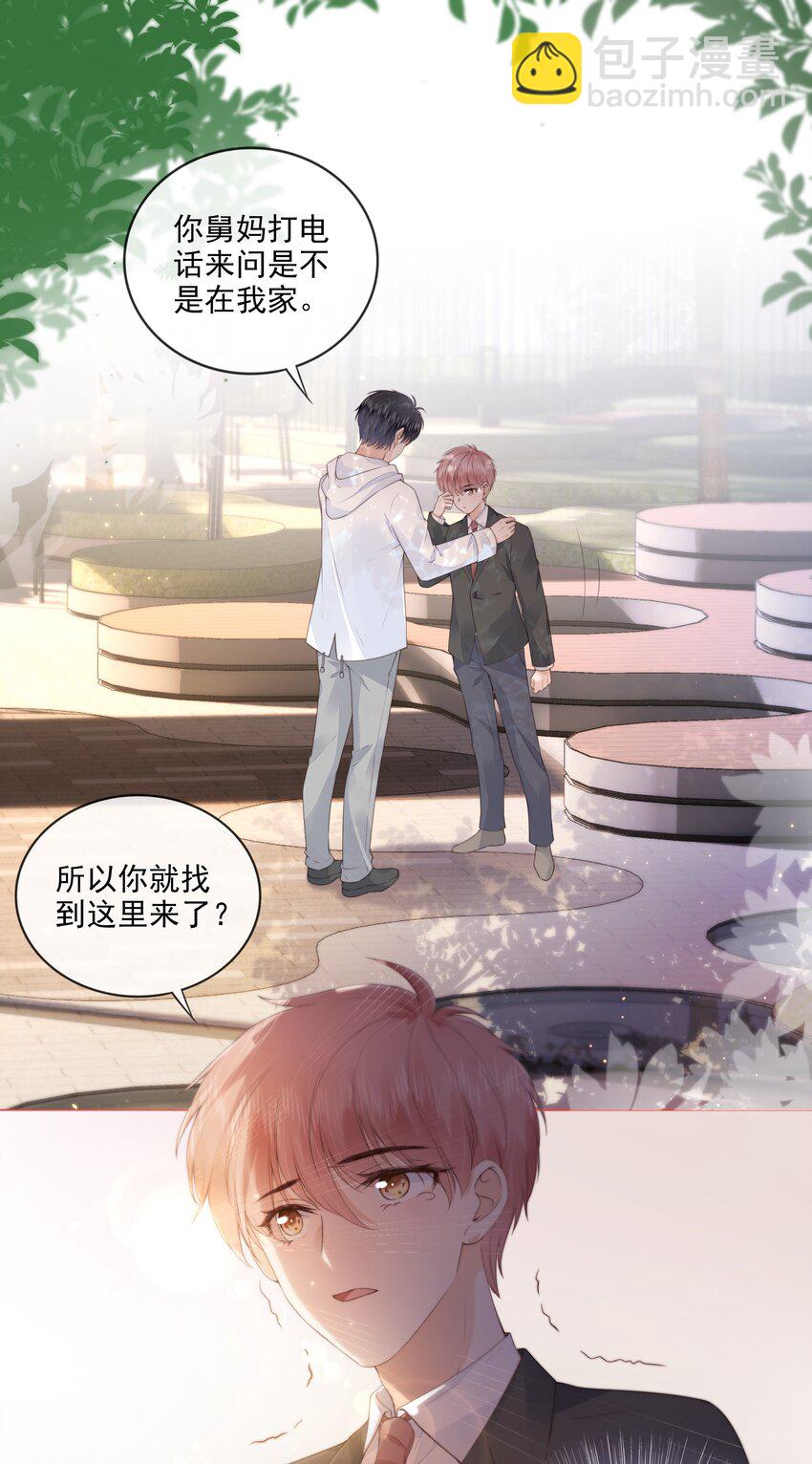 030 最亲近的人-第31话