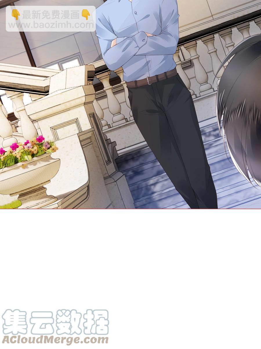 036 你是我的救赎-第37话