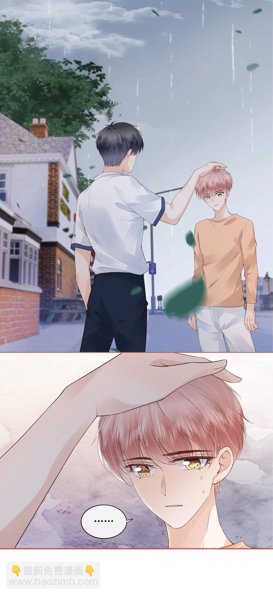 038 我的喜欢是非他不可-第39话