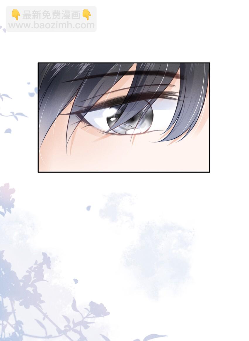 04 我喜欢哥哥啊(1/2)-第5话