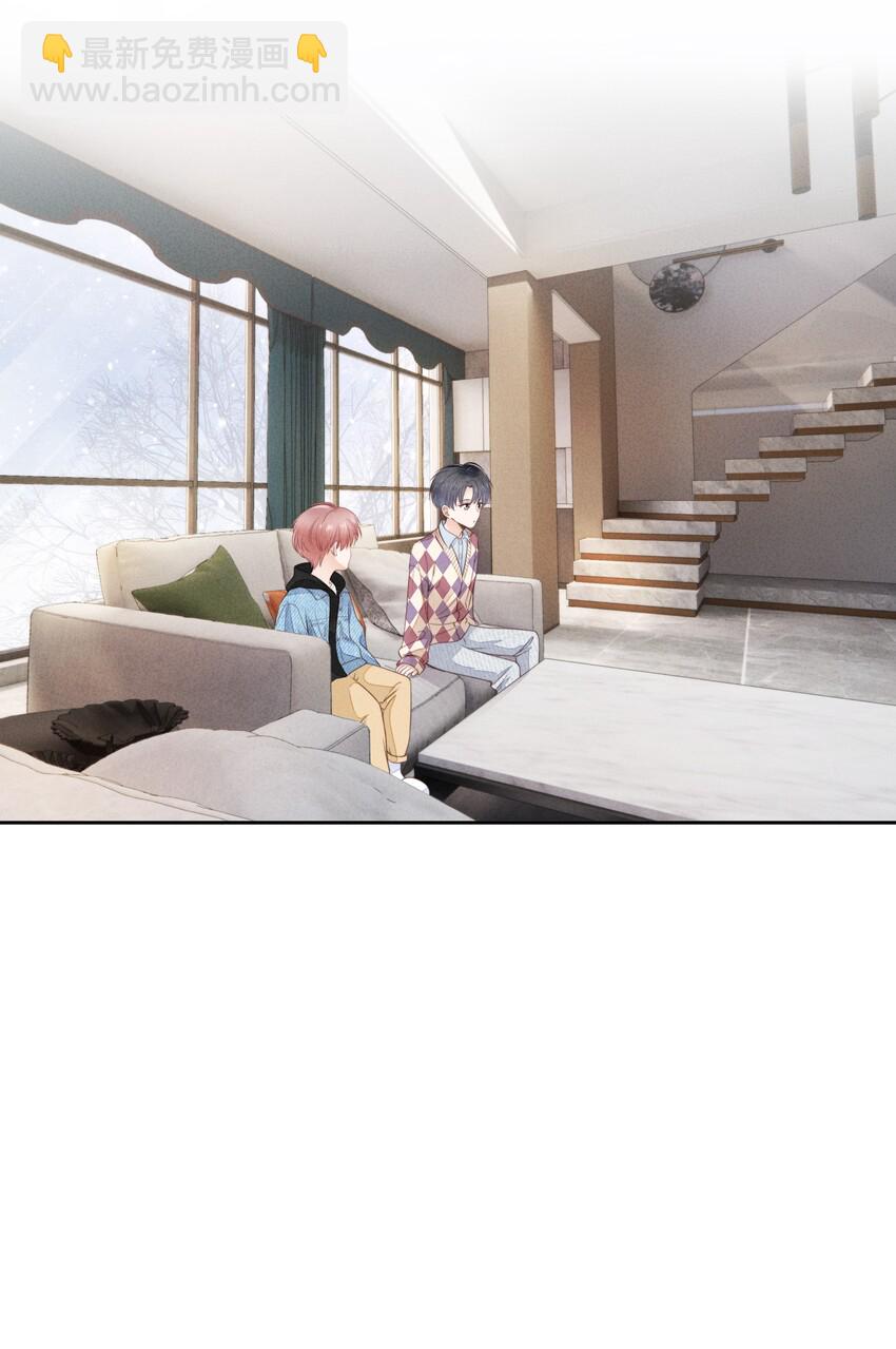 04 我喜欢哥哥啊(1/2)-第5话