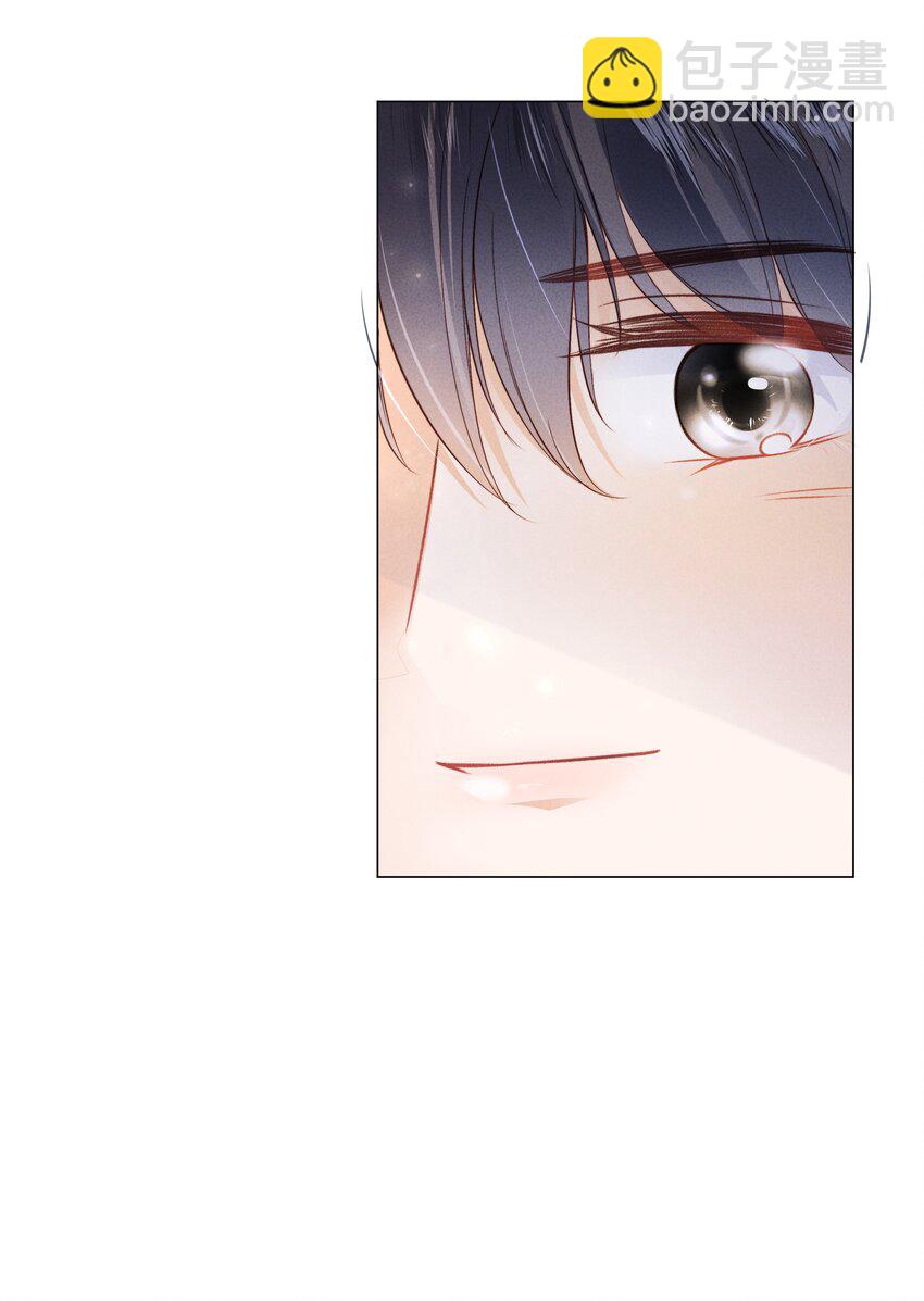 04 我喜欢哥哥啊(1/2)-第5话