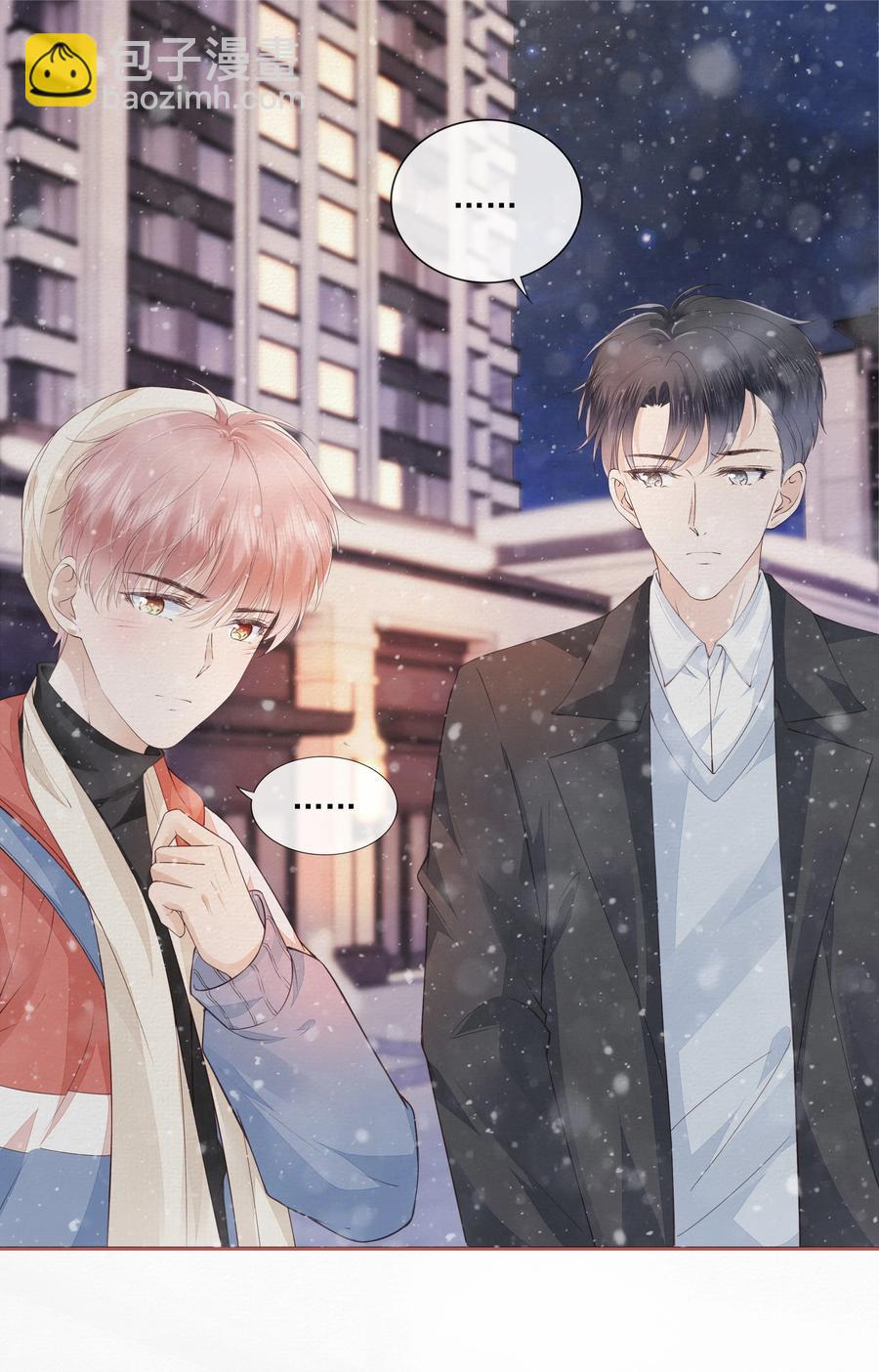 040 我很想你-第41话