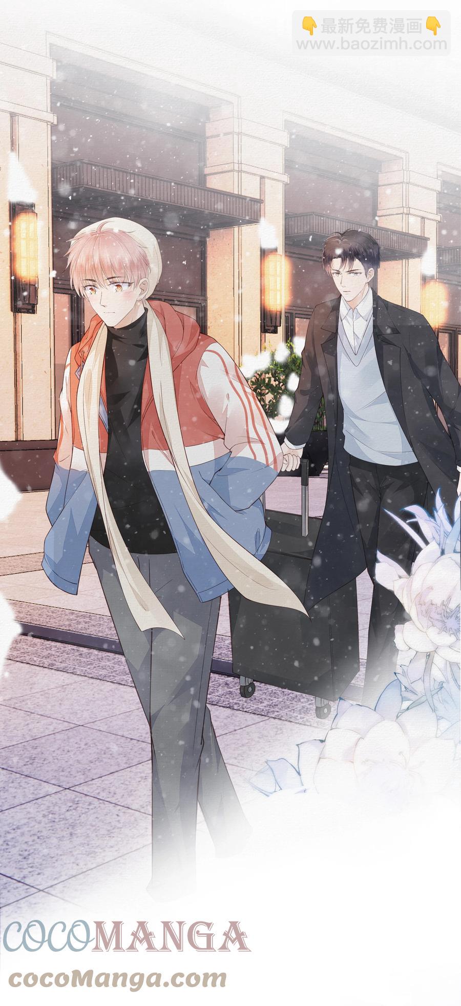 040 我很想你-第41话