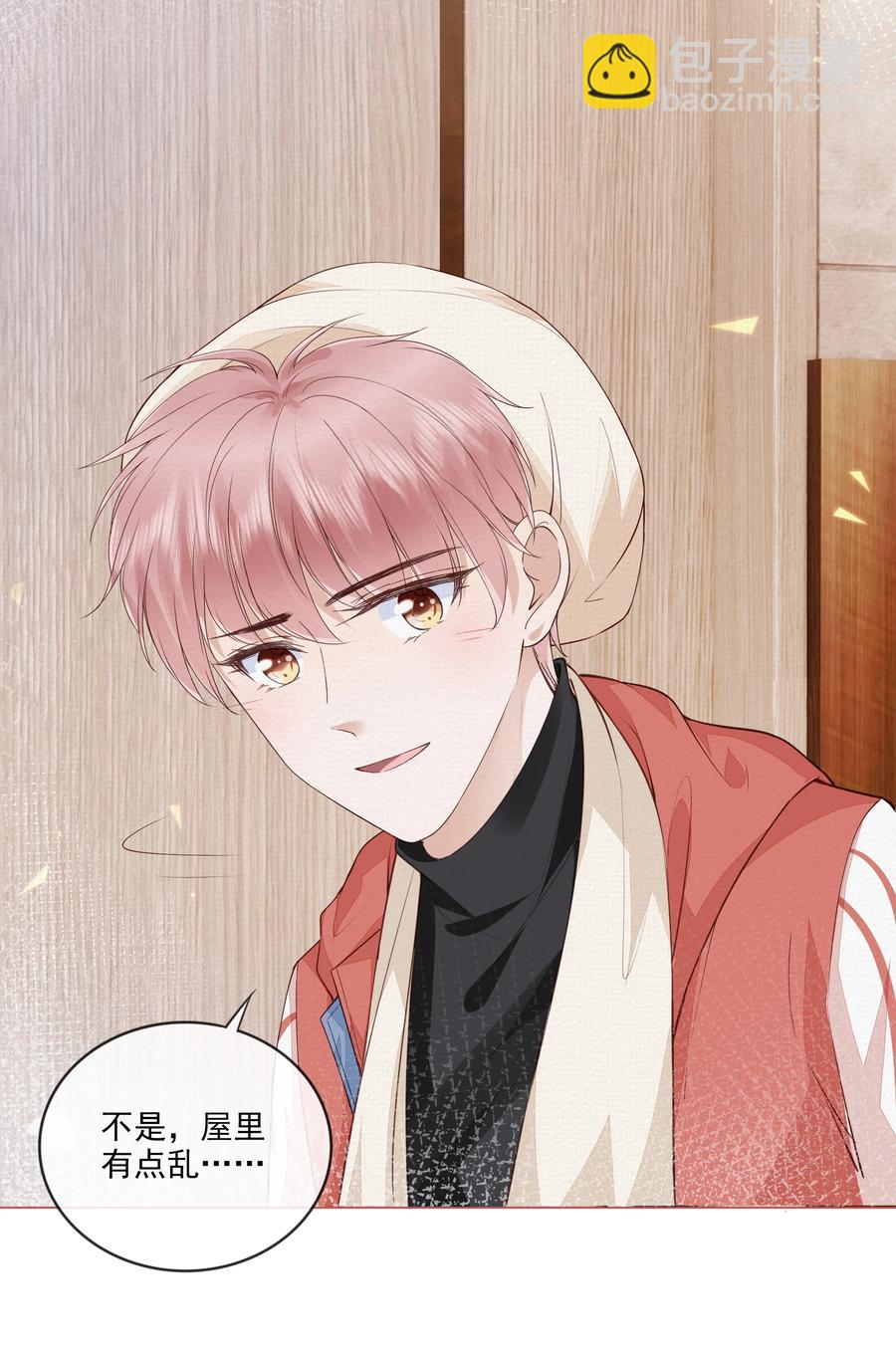 040 我很想你-第41话