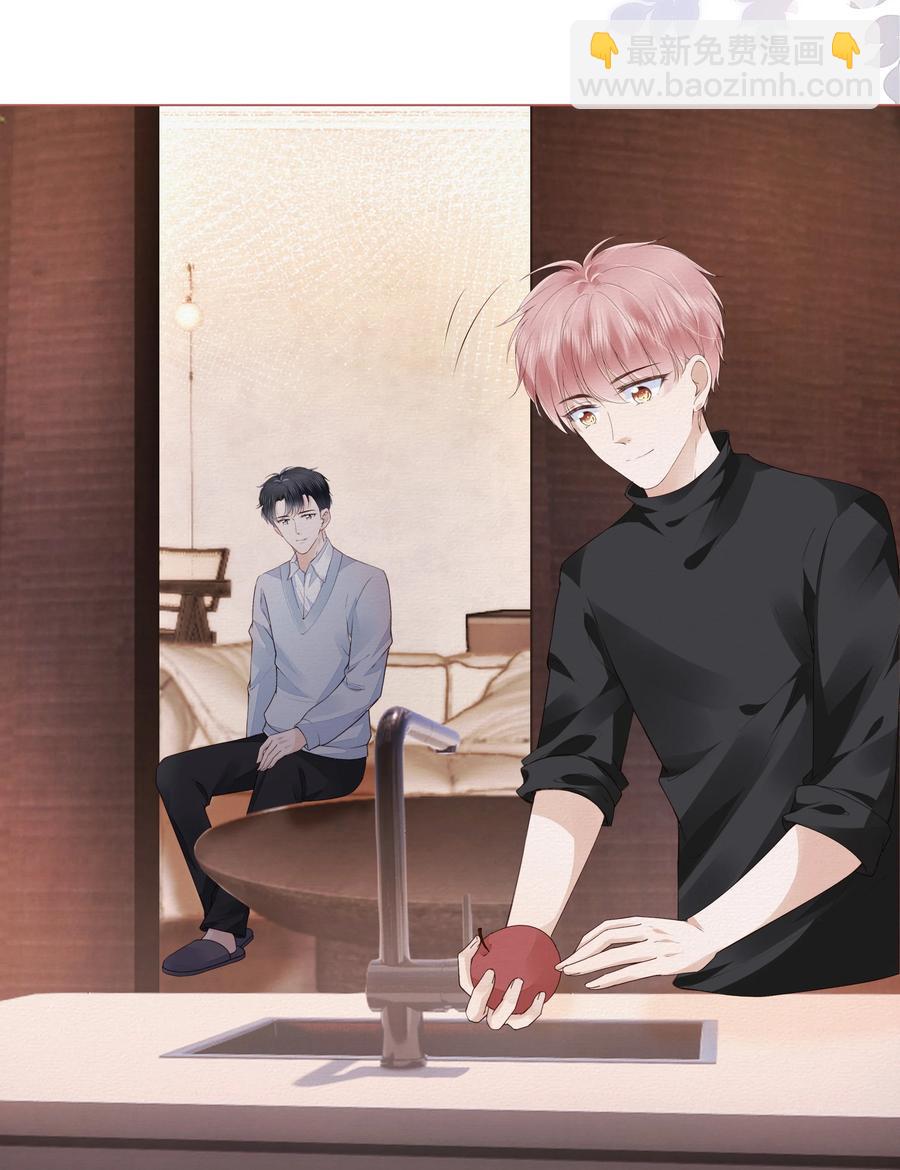 040 我很想你-第41话