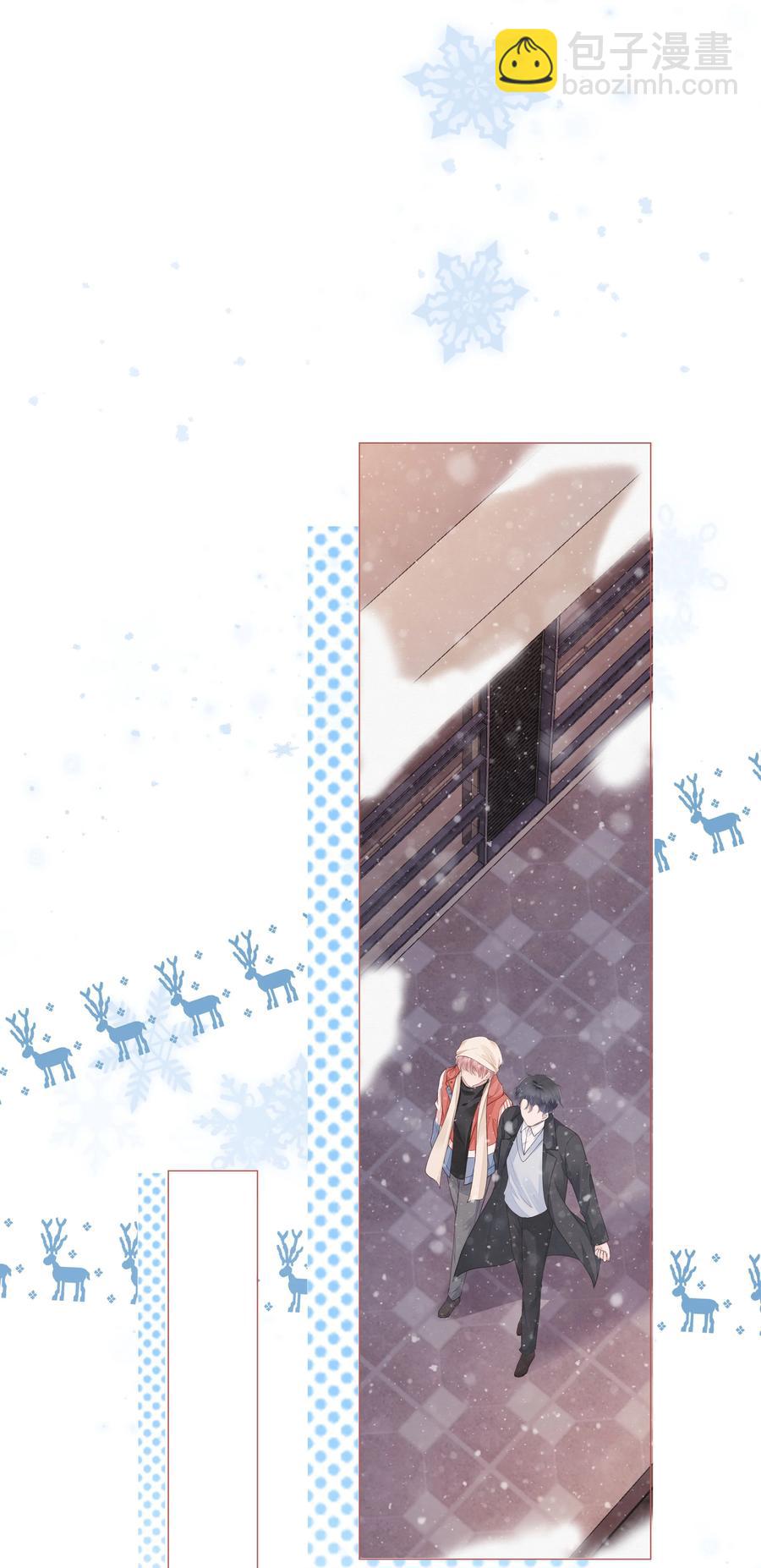 040 我很想你-第41话