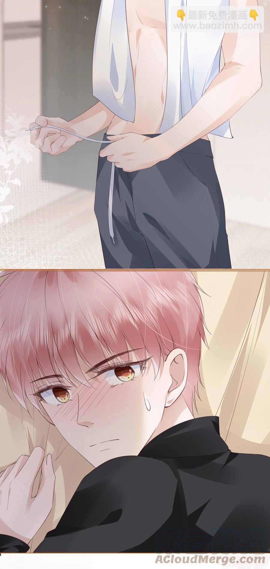 042 一起睡吧-第43话