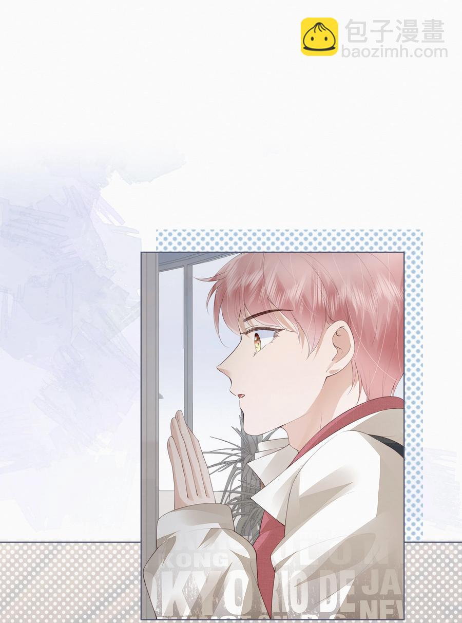 044 有人在等我回家-第45话