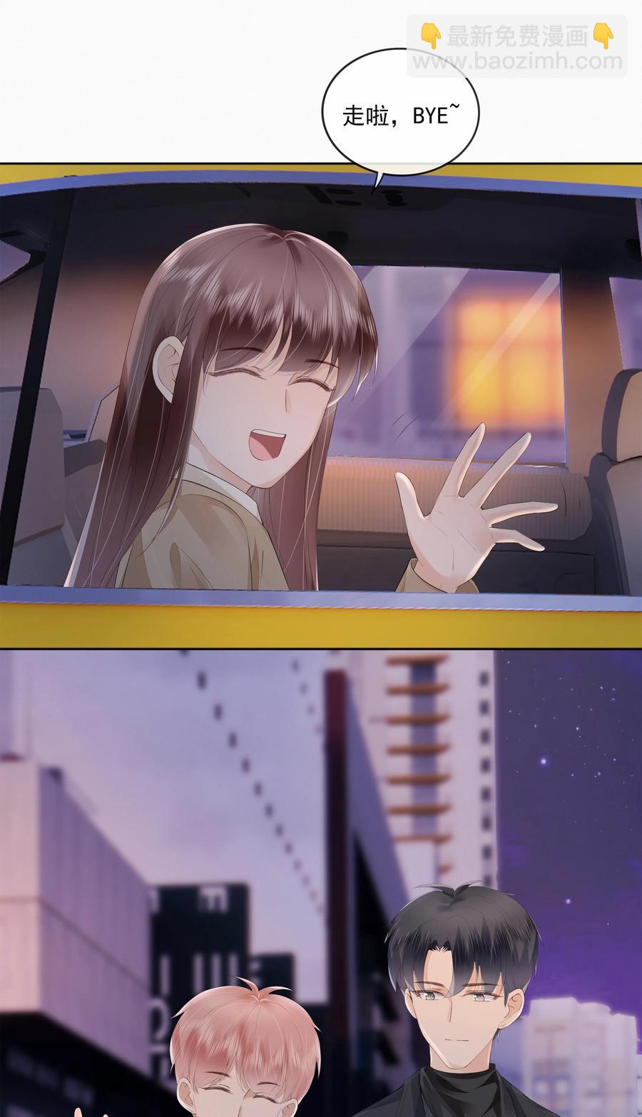 046 我们没有被时间冲散-第47话