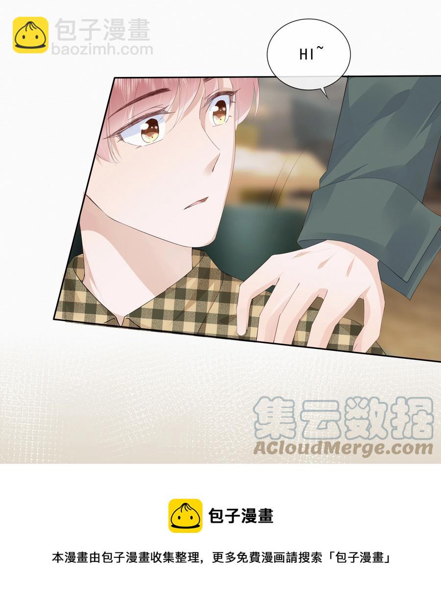 046 我们没有被时间冲散-第47话