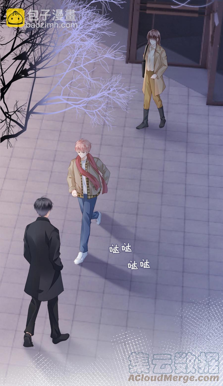 046 我们没有被时间冲散-第47话