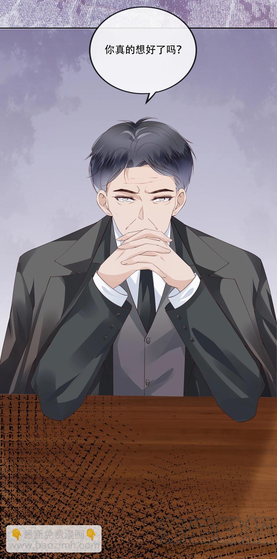 048 另一种结果-第49话