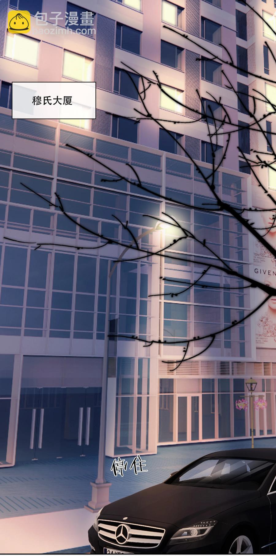 048 另一种结果-第49话