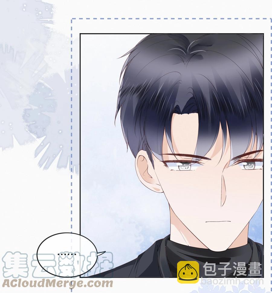 048 另一种结果-第49话