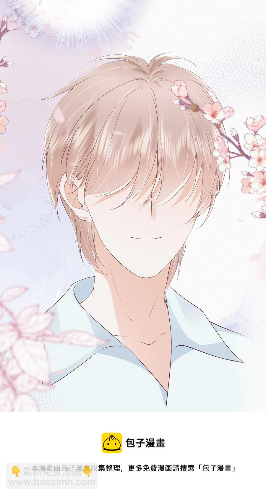 048 另一种结果-第49话