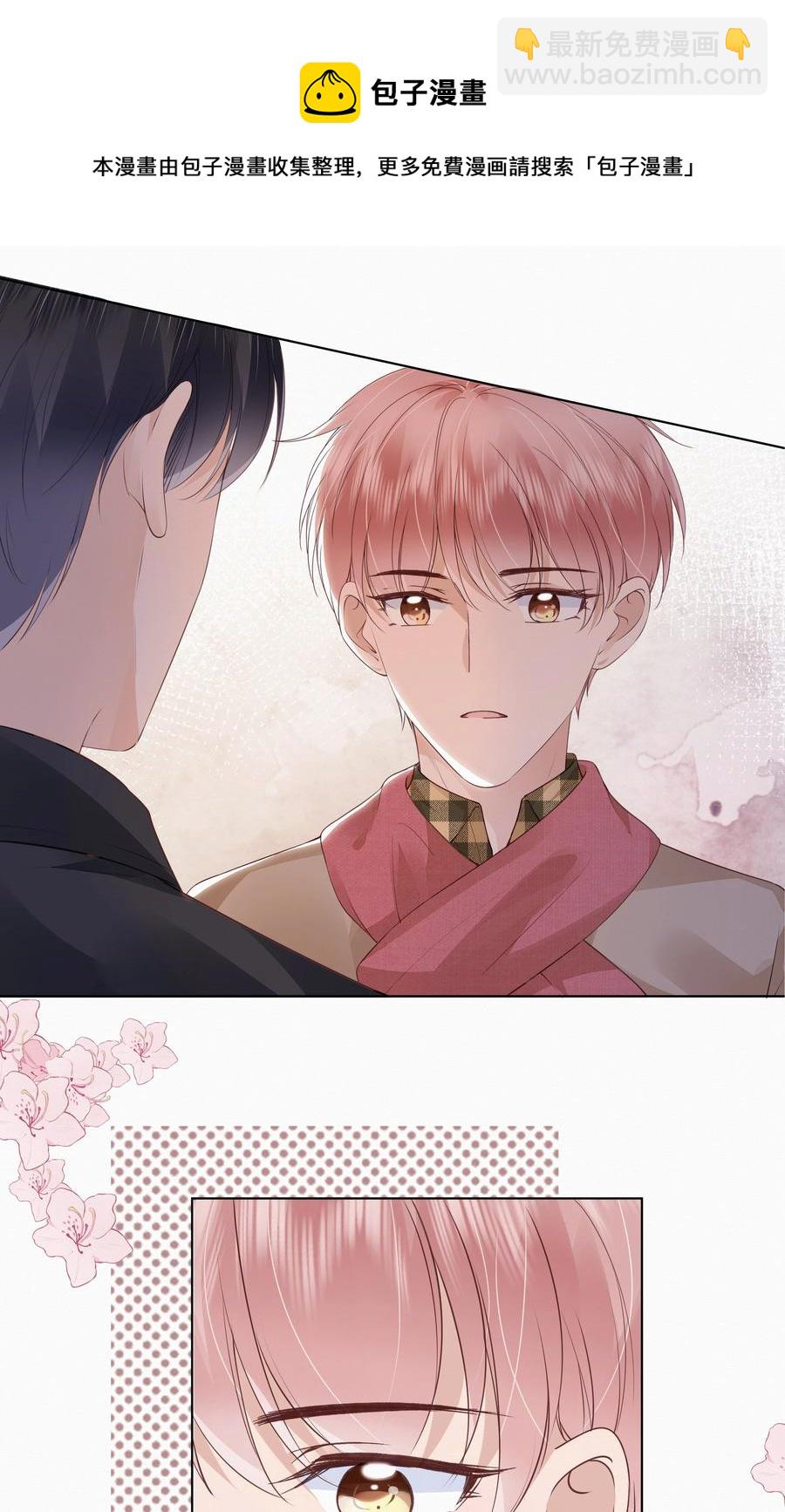 048 另一种结果-第49话