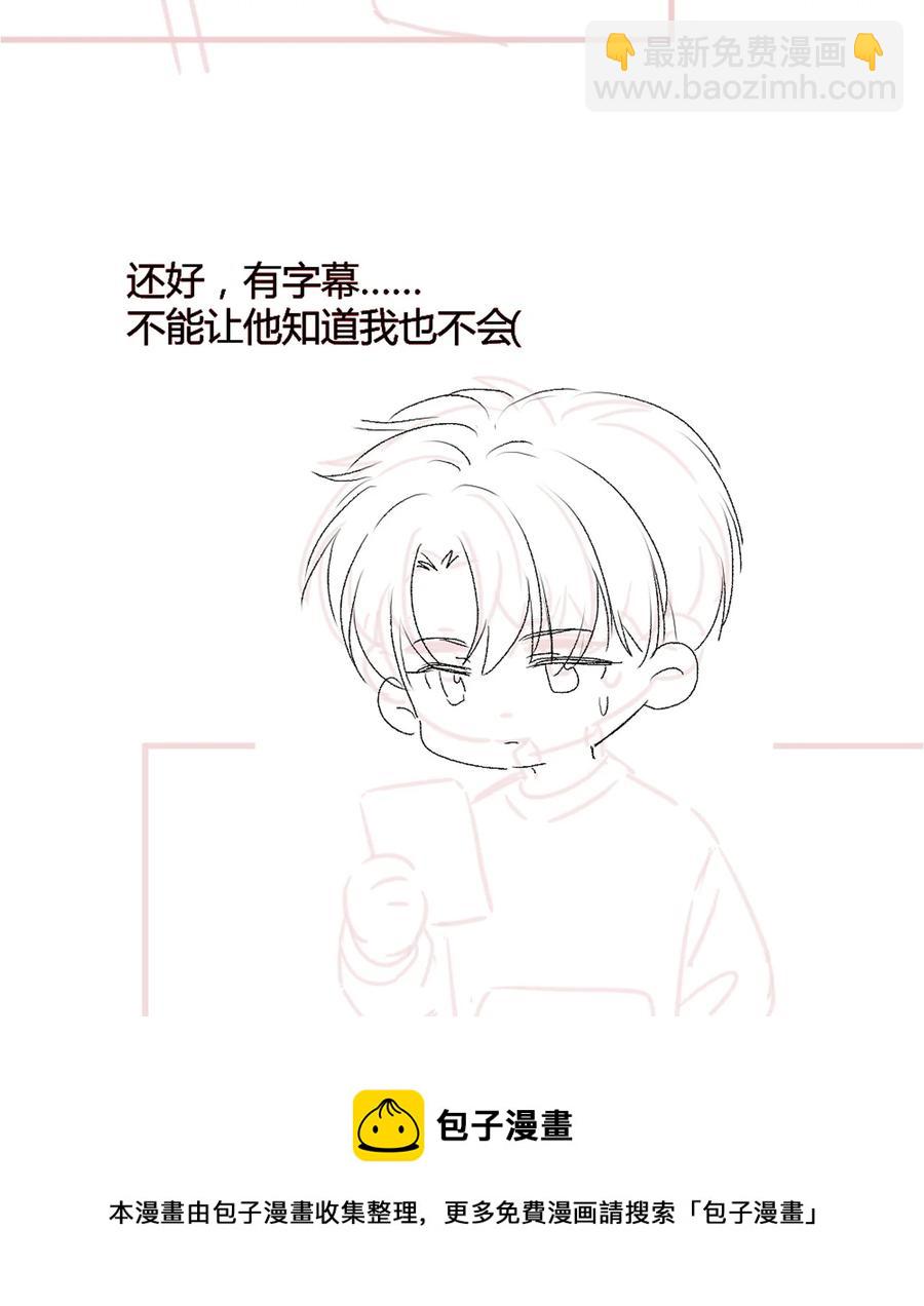 048 另一种结果-第49话