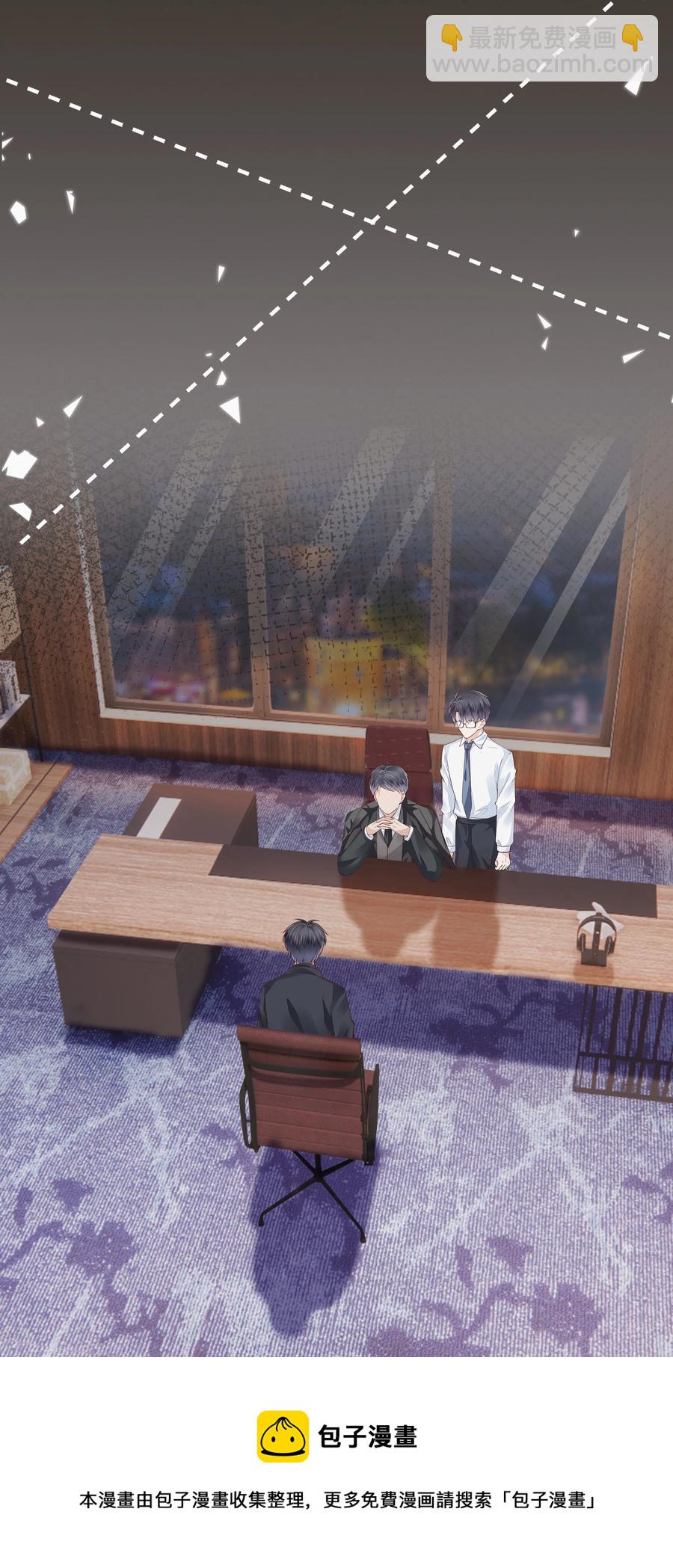 048 另一种结果-第49话