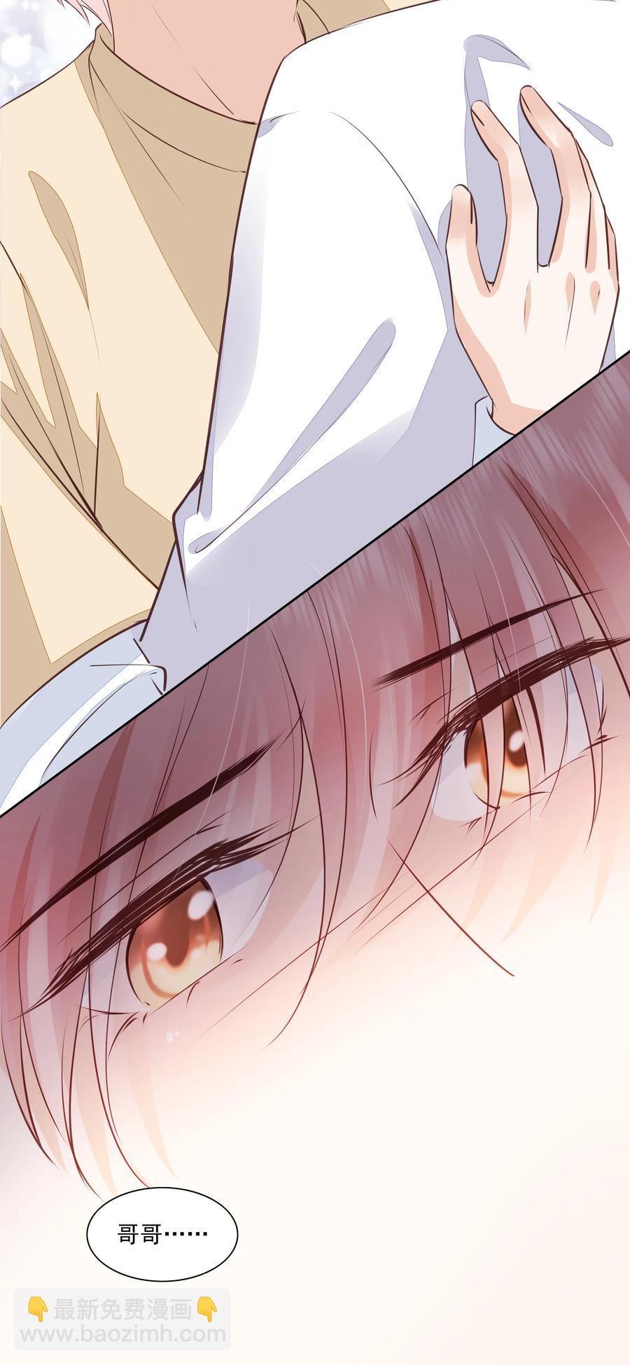 052 从没见过这样的他-第53话