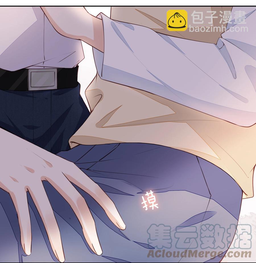 052 从没见过这样的他-第53话