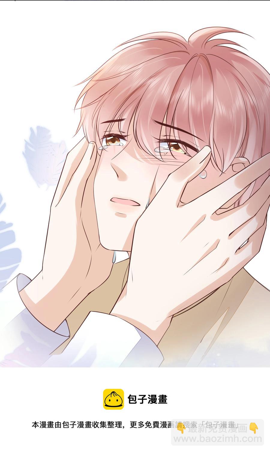 052 从没见过这样的他-第53话