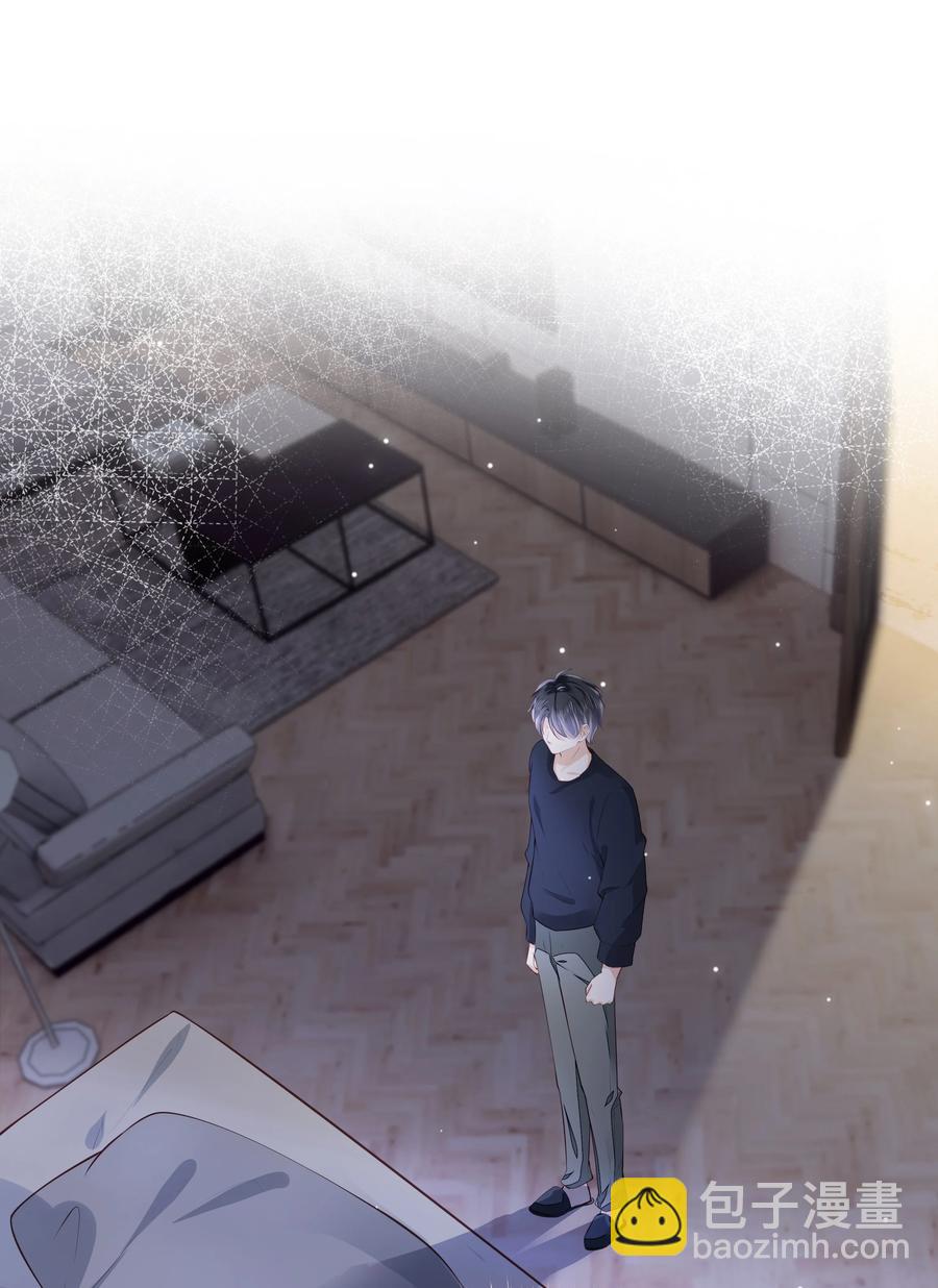 054 我喜欢你-第55话