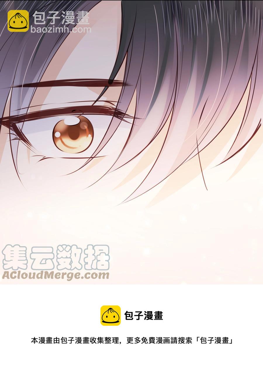 054 我喜欢你-第55话