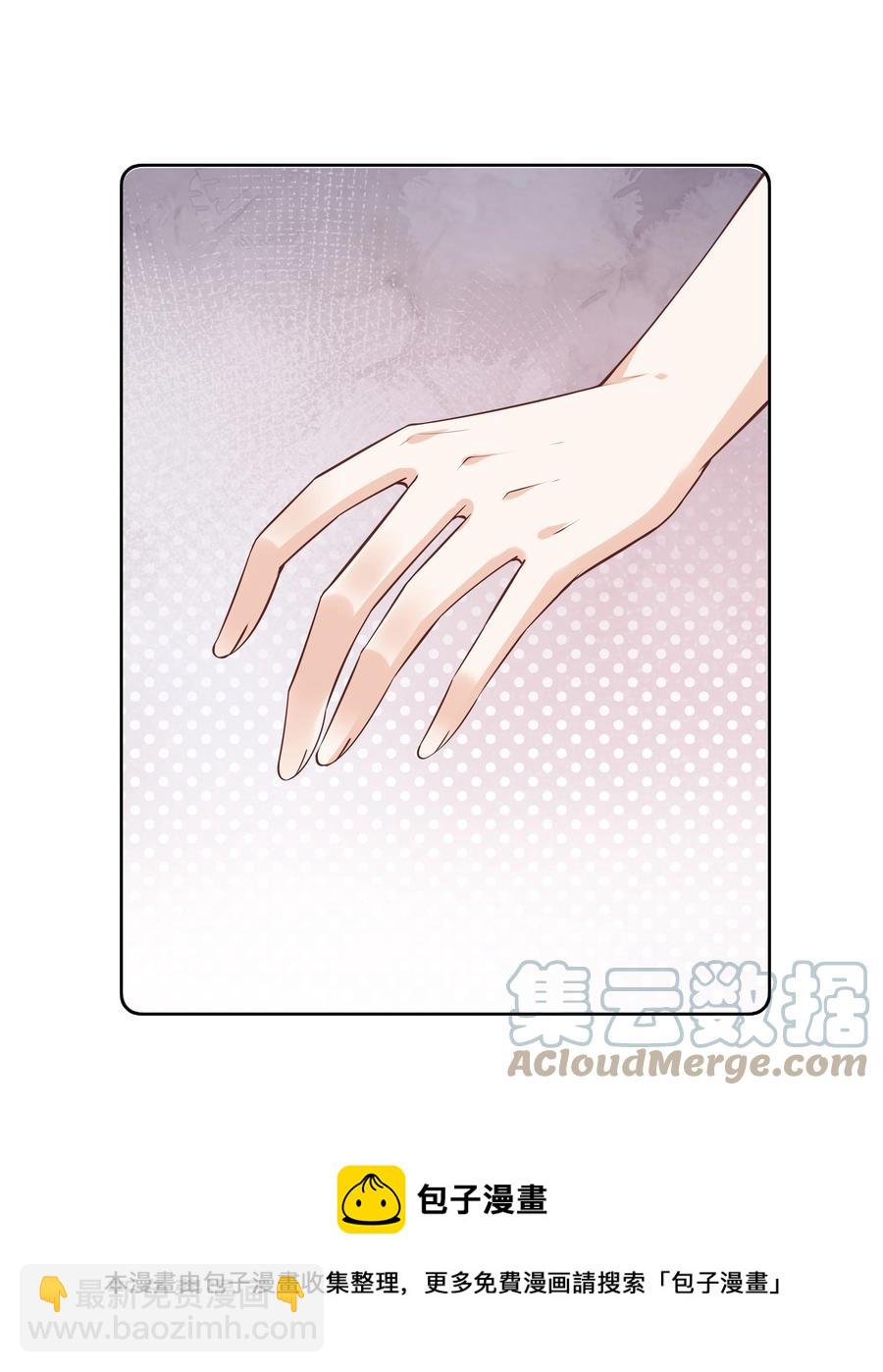 054 我喜欢你-第55话