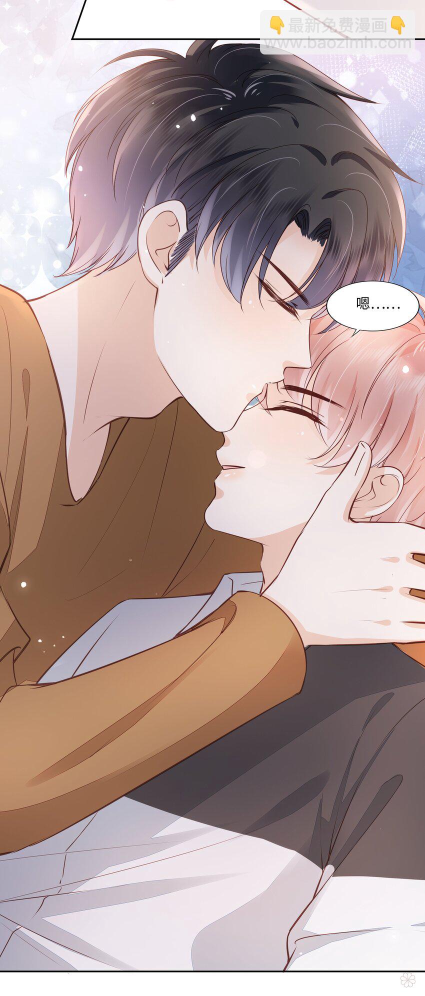 056 什么都不懂的小家伙-第57话