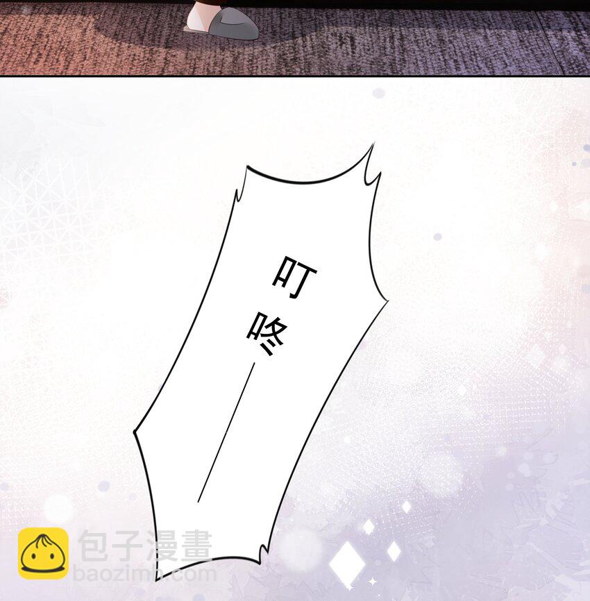 056 什么都不懂的小家伙-第57话