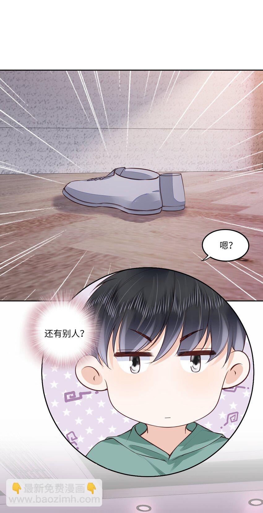 056 什么都不懂的小家伙-第57话