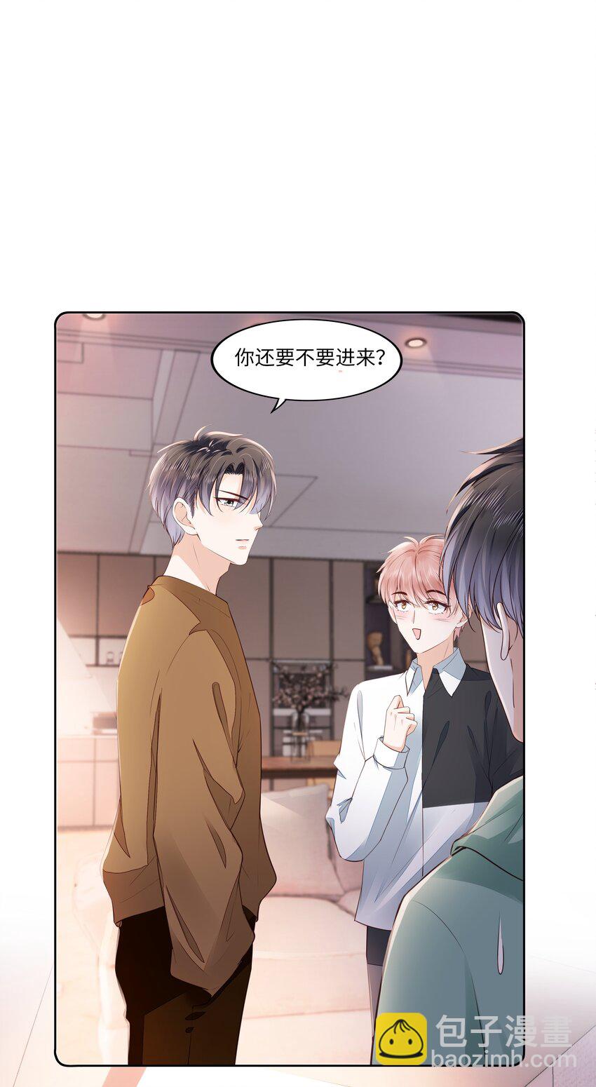 056 什么都不懂的小家伙-第57话