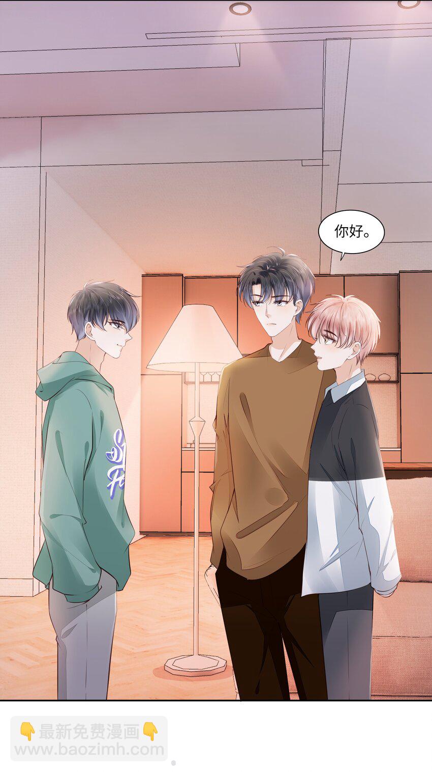 056 什么都不懂的小家伙-第57话