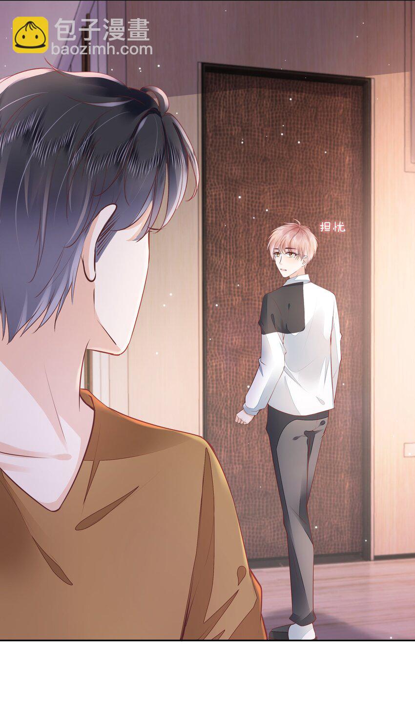 056 什么都不懂的小家伙-第57话