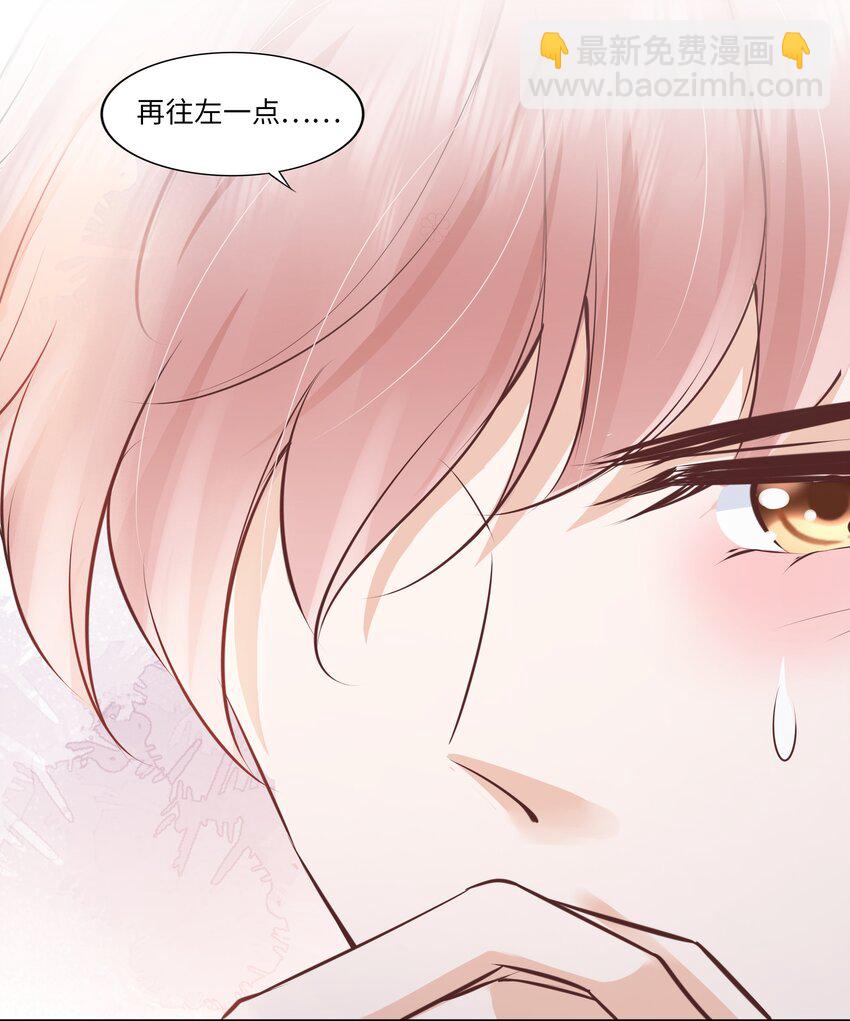 056 什么都不懂的小家伙-第57话