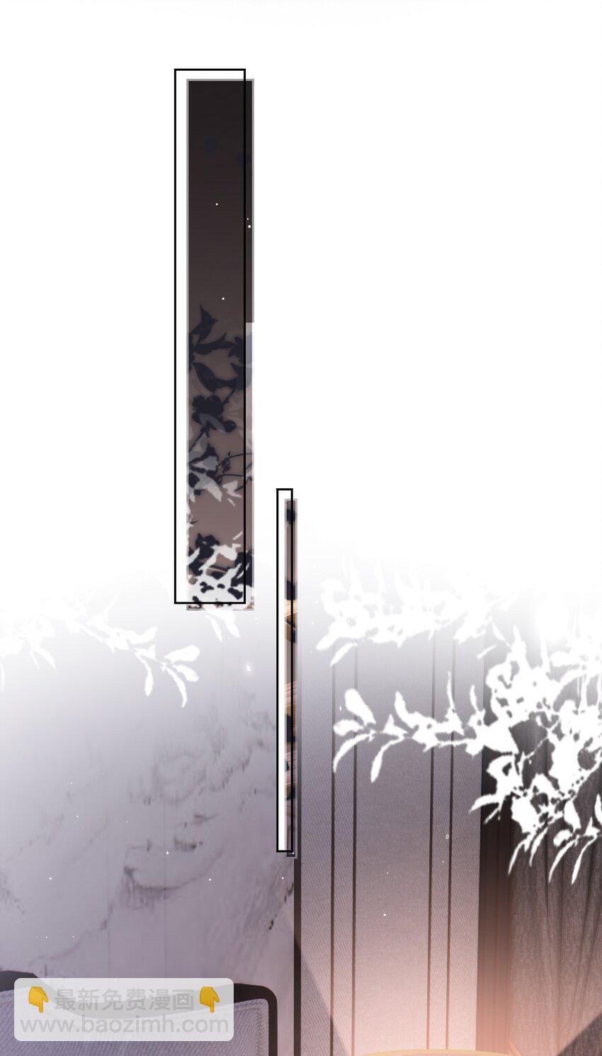 058 终于拥有你-第59话