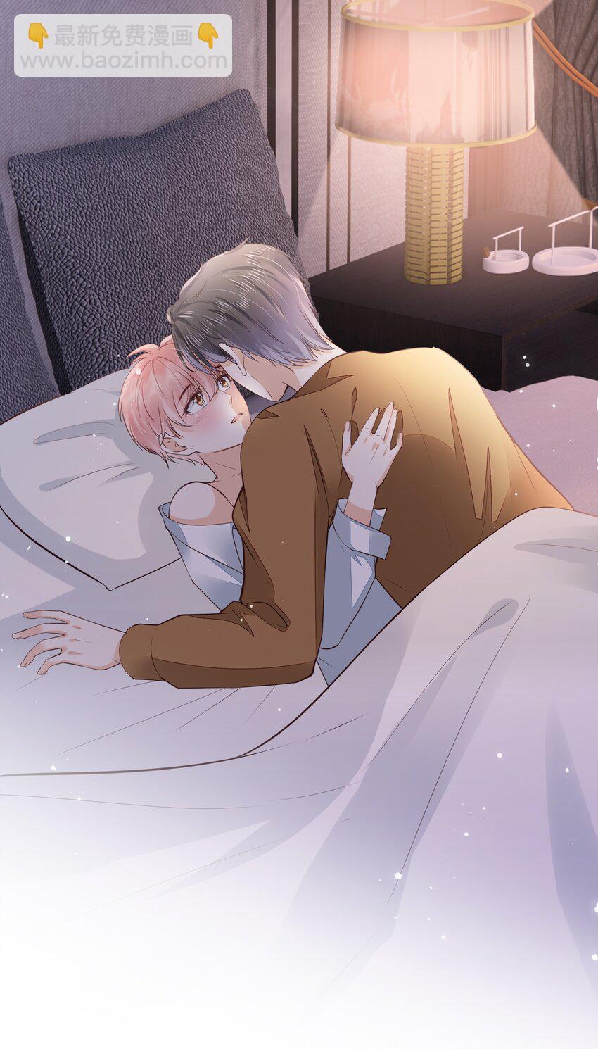 058 终于拥有你-第59话