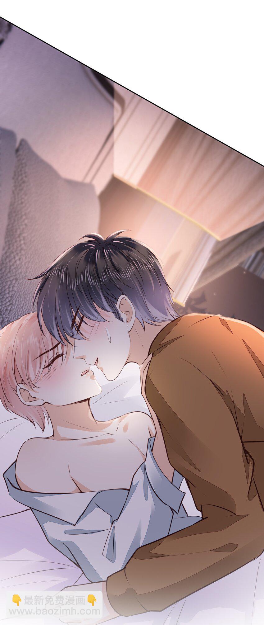 058 终于拥有你-第59话