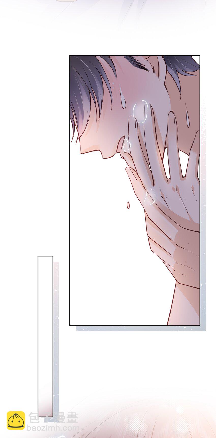 058 终于拥有你-第59话