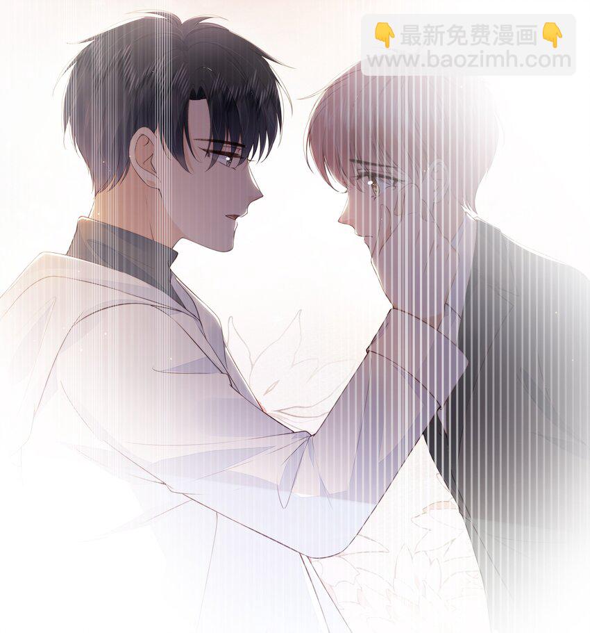 058 终于拥有你-第59话