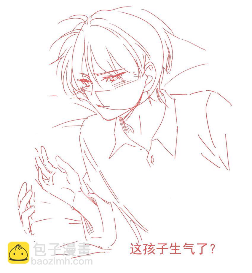 058 终于拥有你-第59话