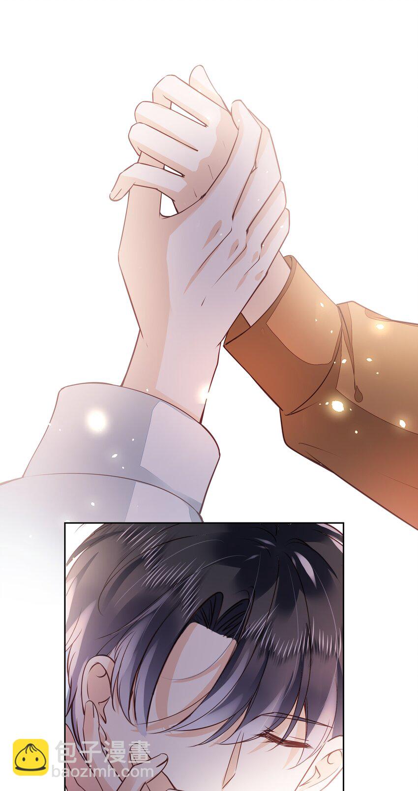 058 终于拥有你-第59话