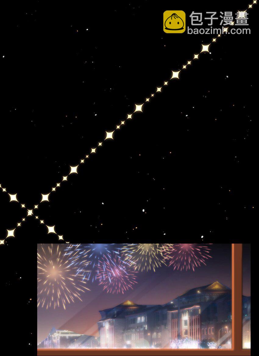 06 新年快乐，哥哥(1/2)-第7话