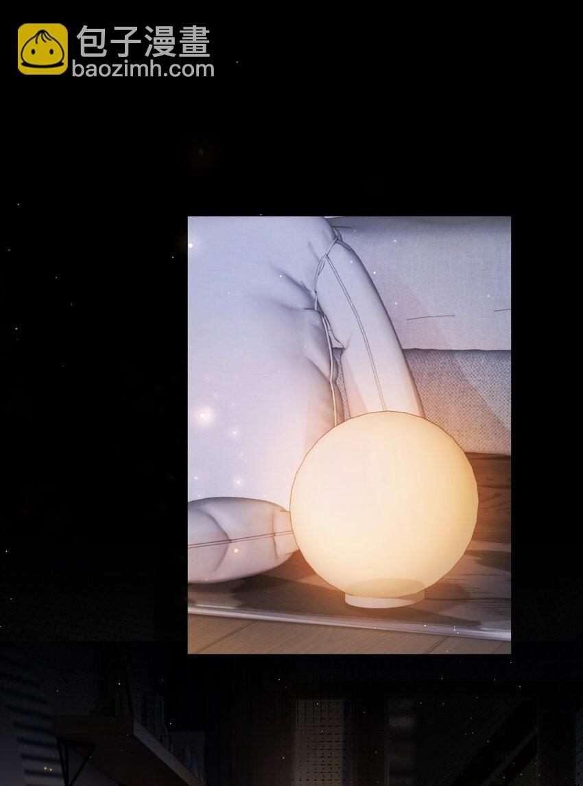 06 新年快乐，哥哥(1/2)-第7话