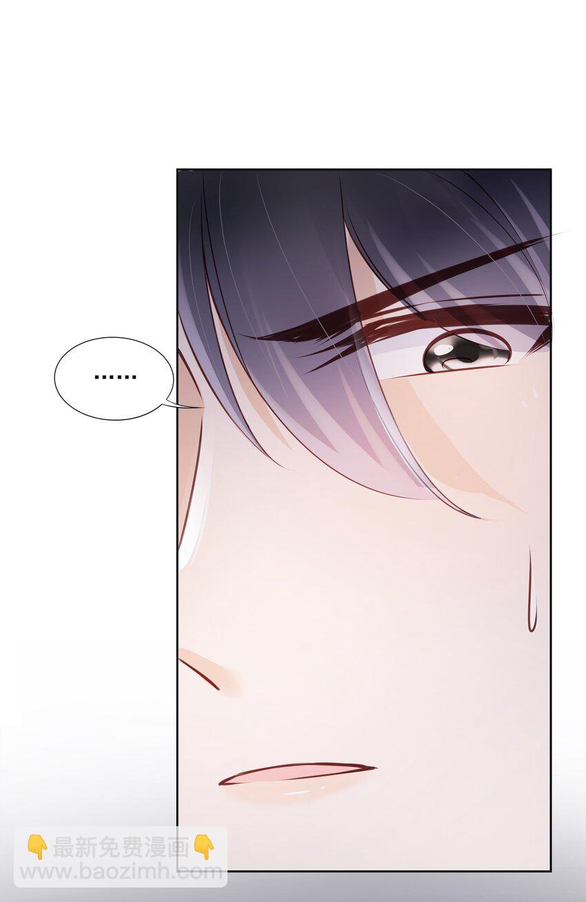 060 我们算什么-第61话